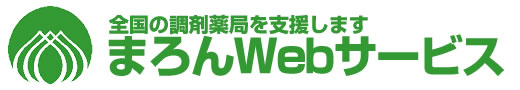 Marron Web Service